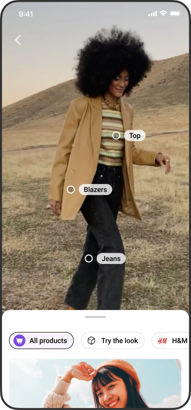 A third party skill surfaced inside the camera.