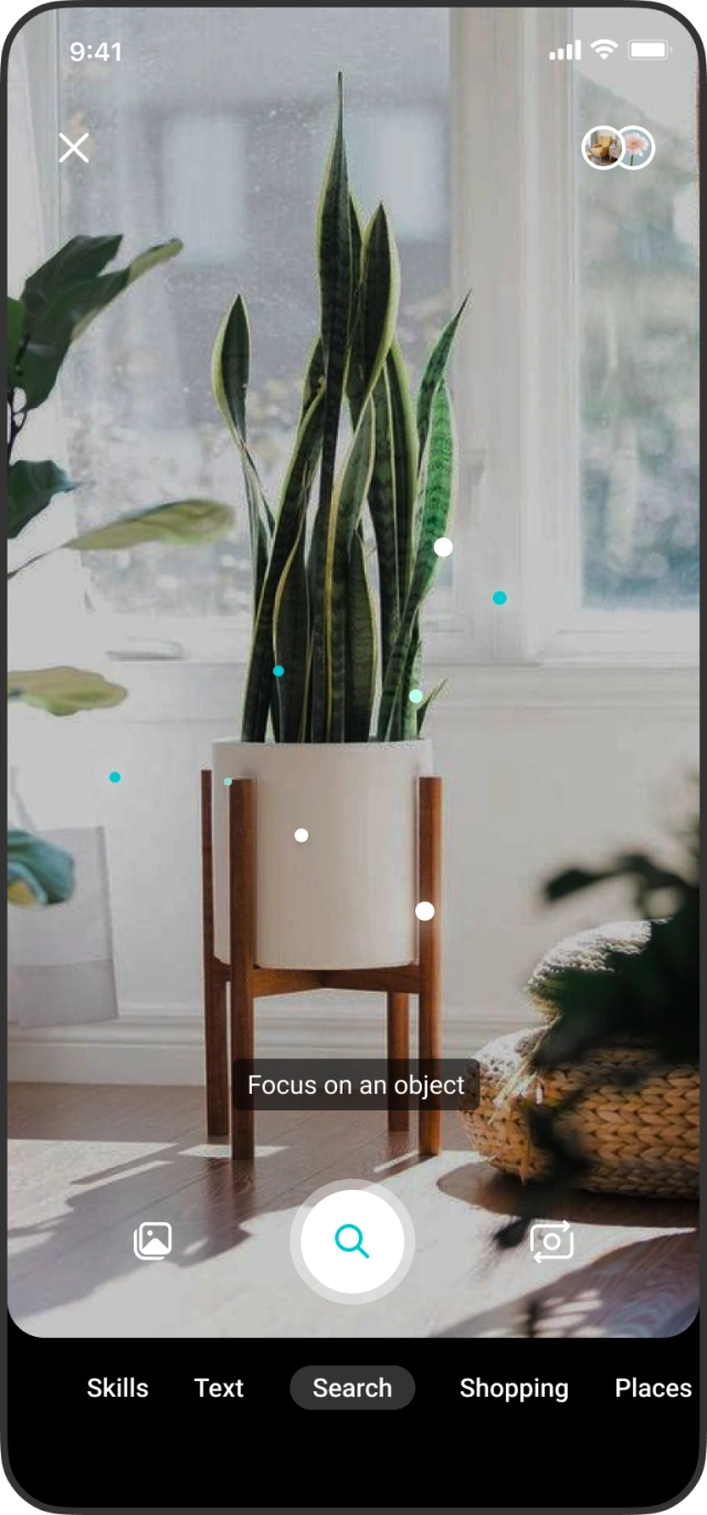The camera framing an object, modes along the bottom.