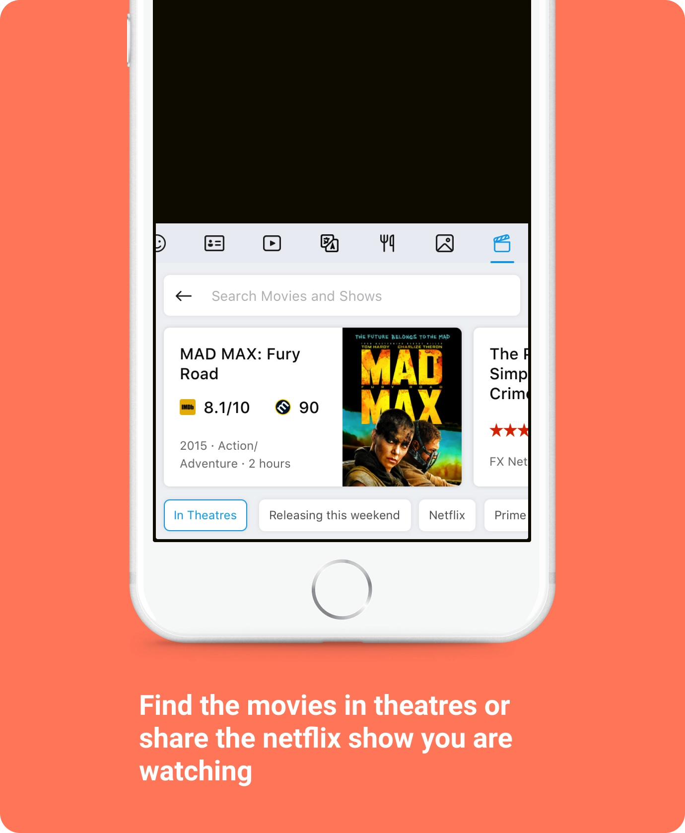 Sharing movies from the keyboard
