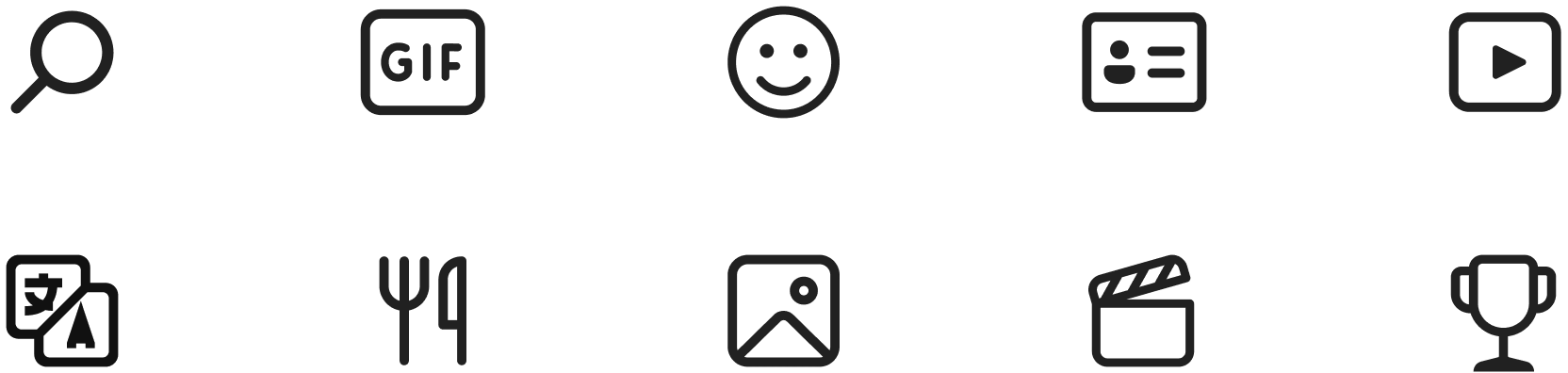 Content verticals available in the keyboard
