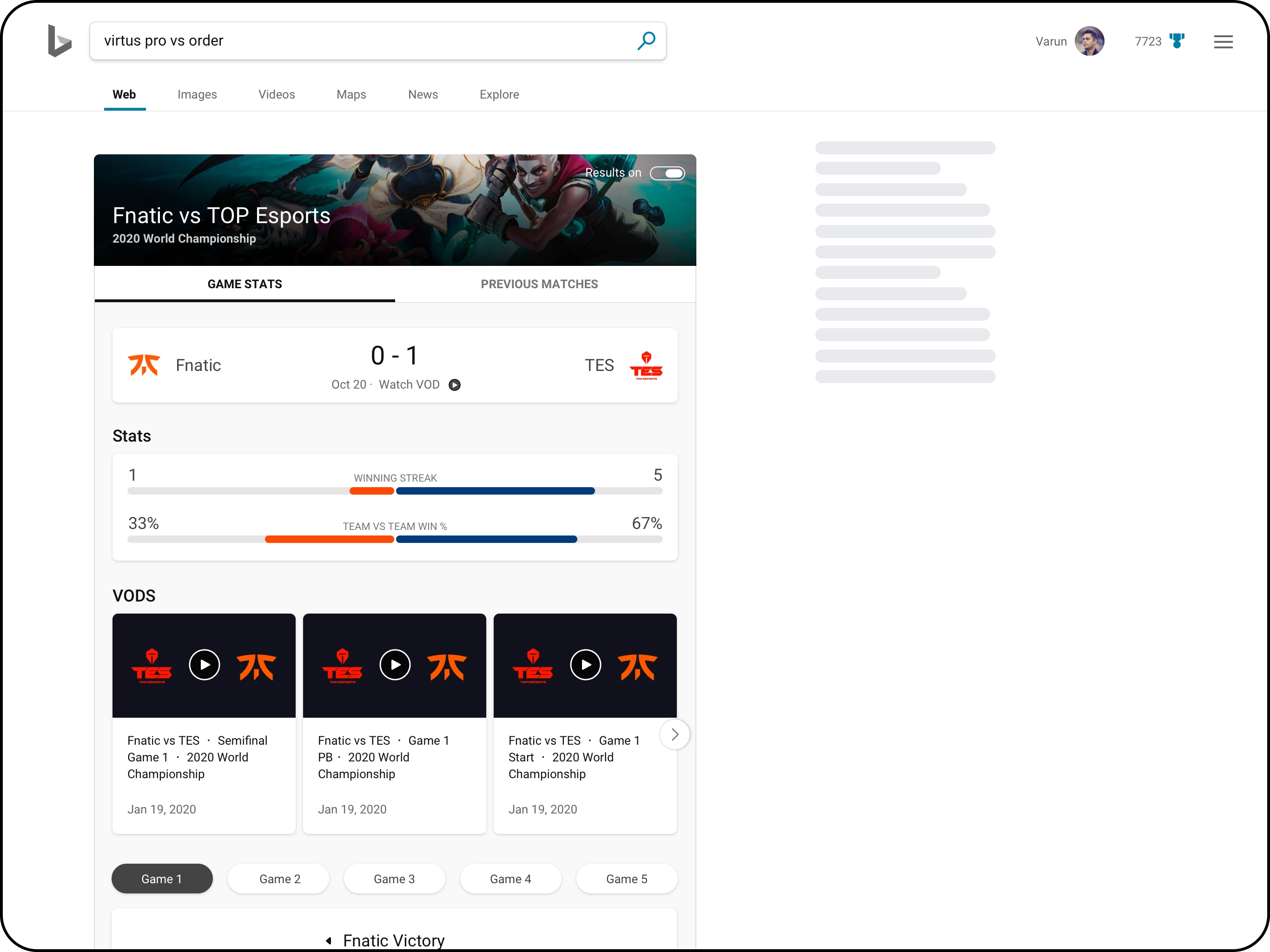 League of Legends match stats