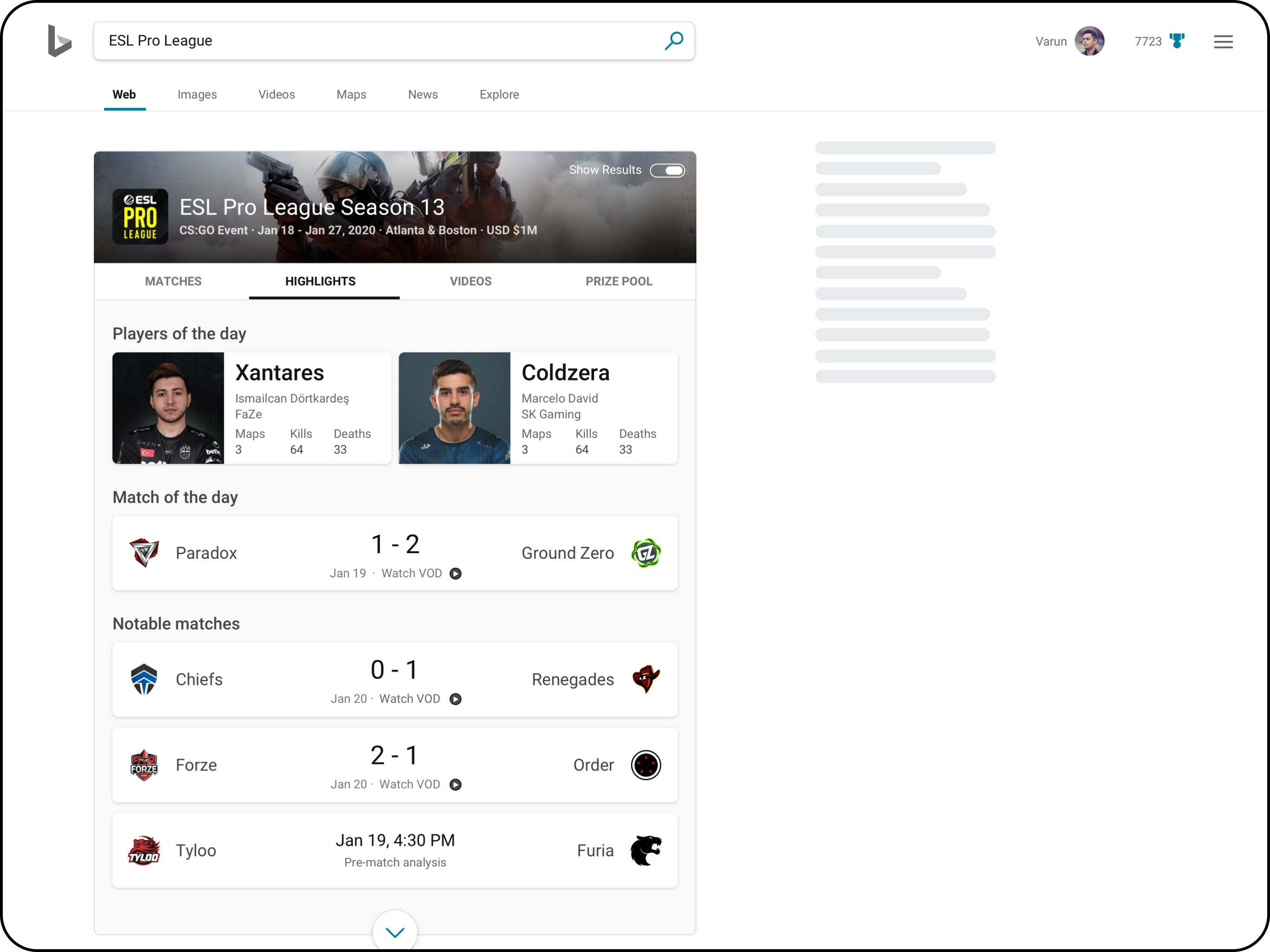 Tournament highlights module